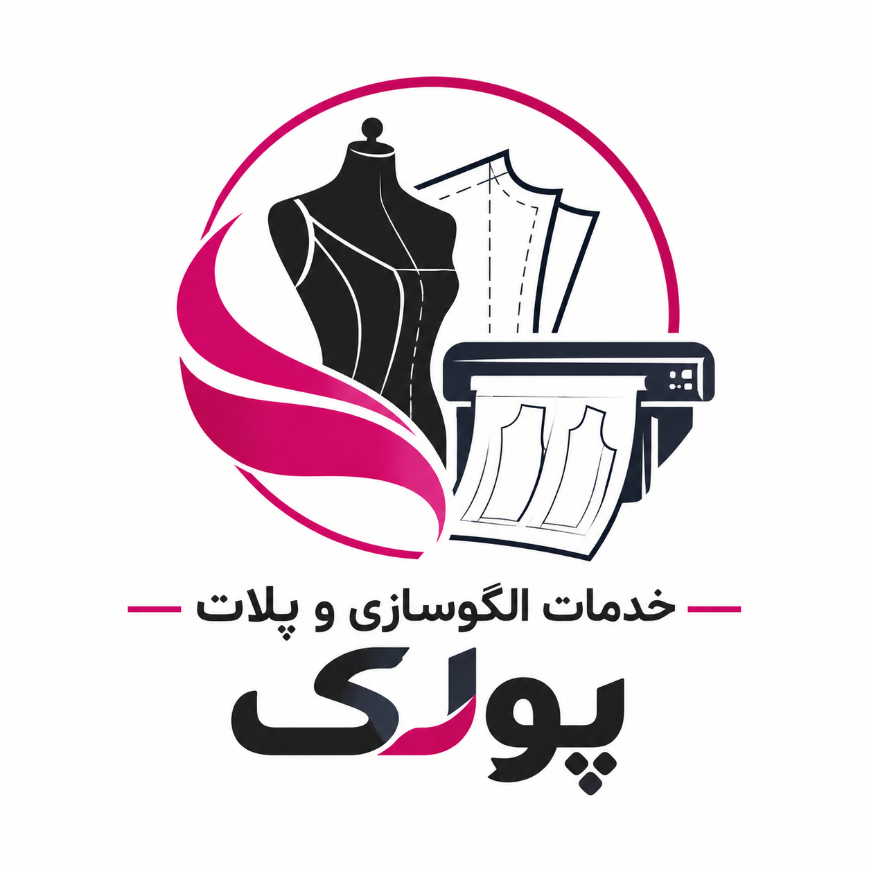 لوگو